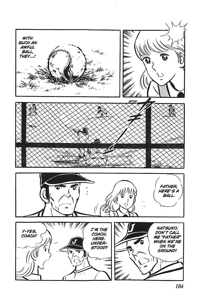 Page 7 Chapter 6 Ah! Koshien of Youth