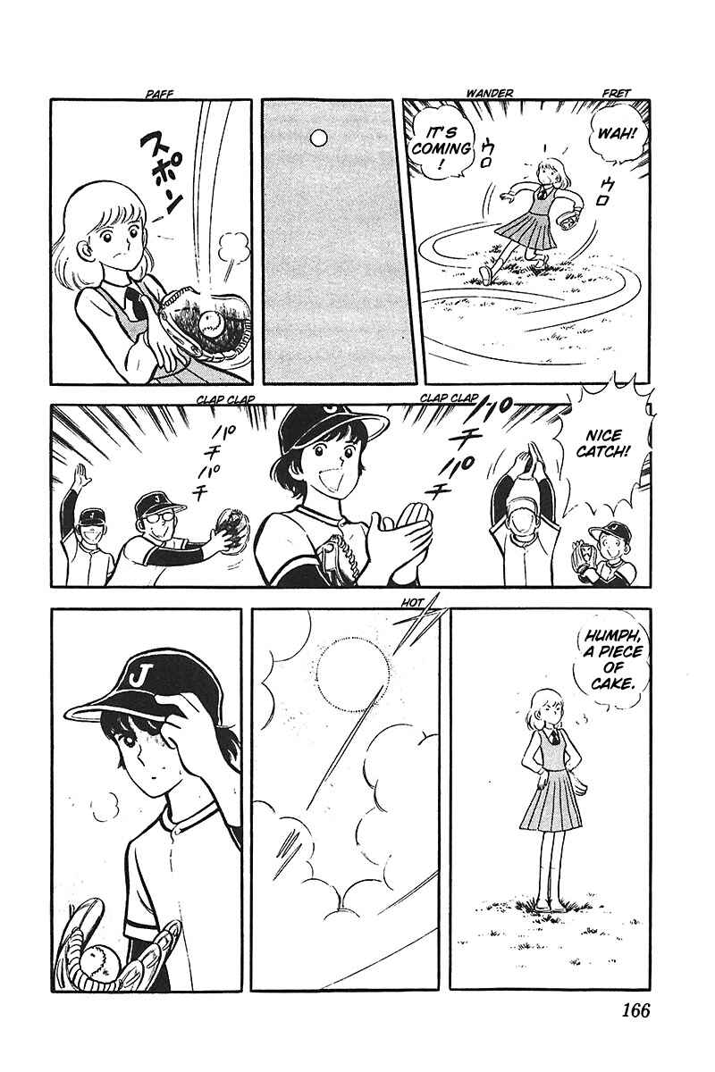 Page 9 Chapter 6 Ah! Koshien of Youth