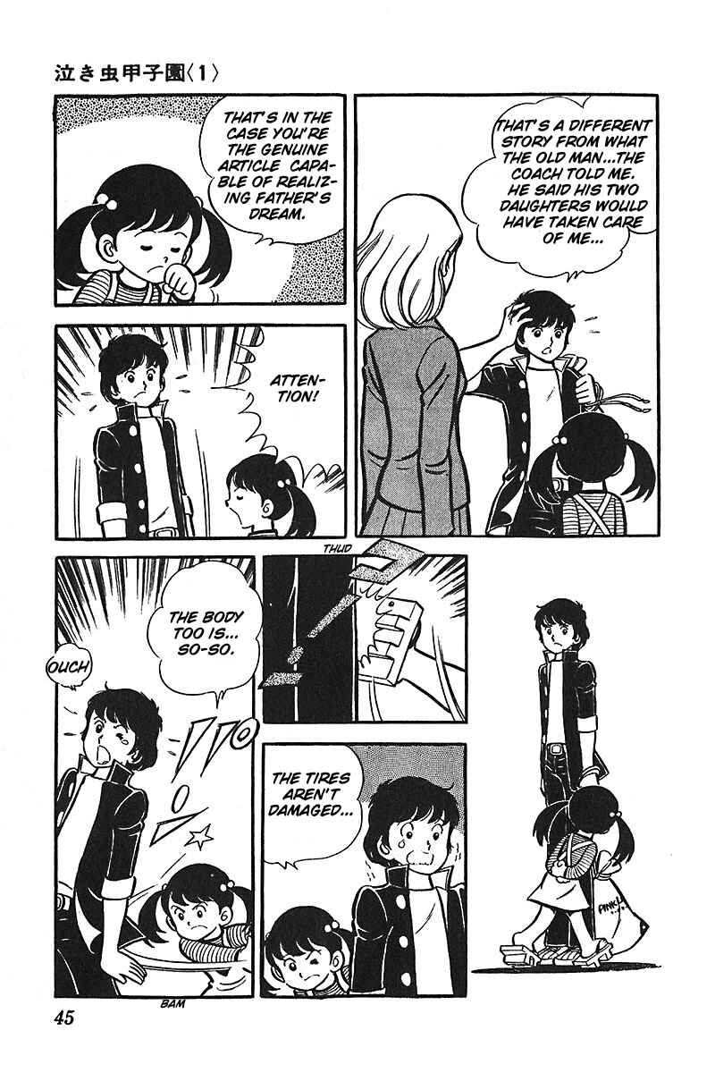 Page 9 Chapter 2 Ah! Koshien of Youth