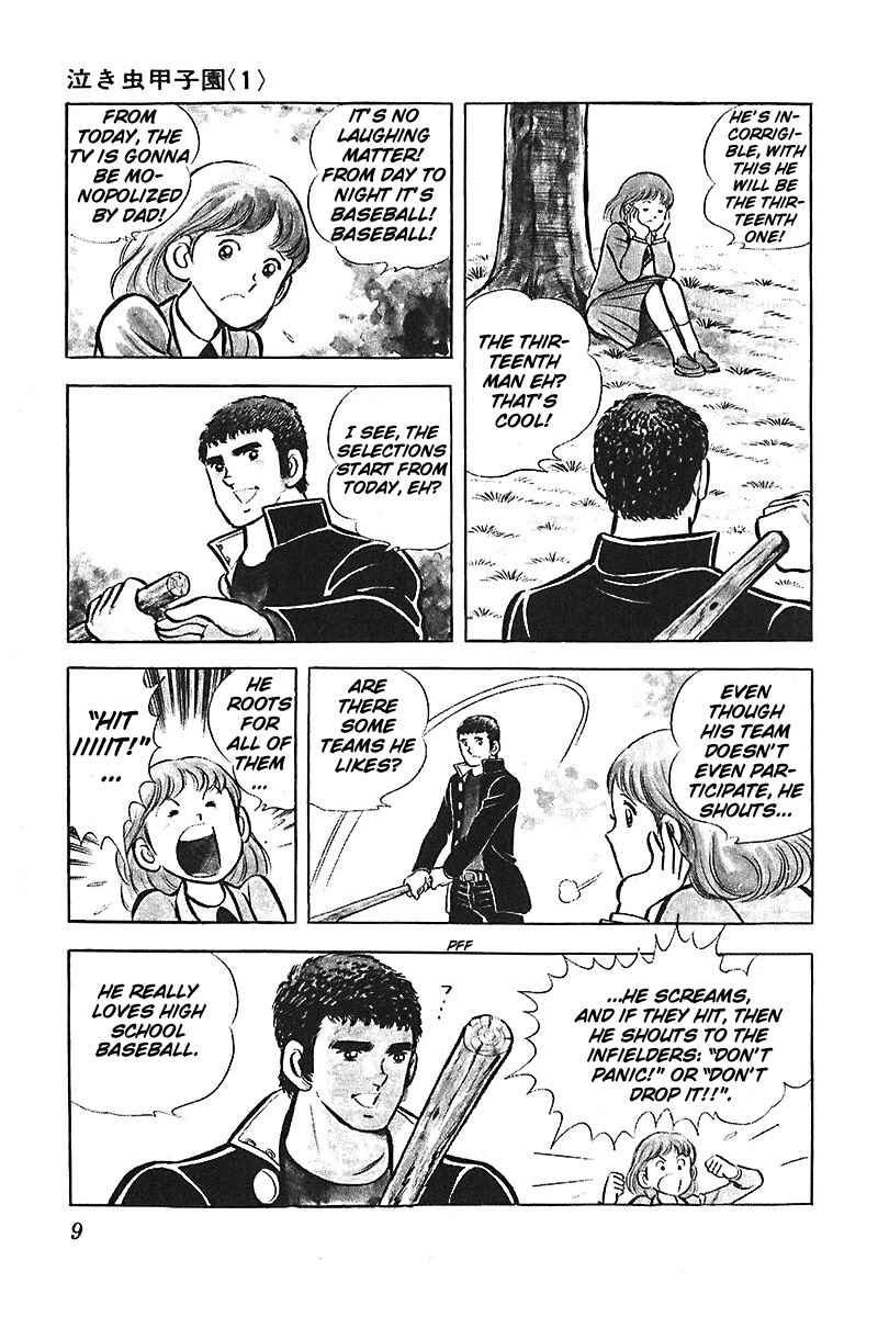 Page 10 Chapter 1 Ah! Koshien of Youth