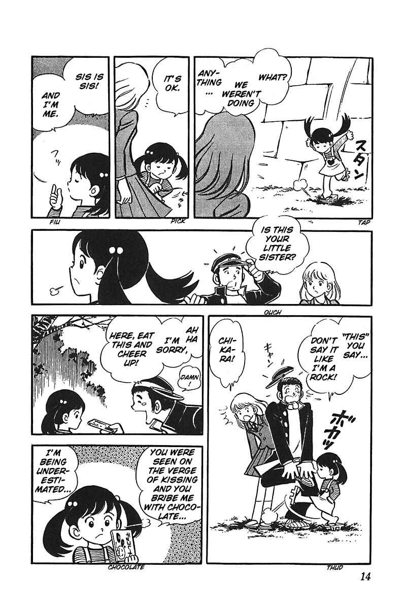 Page 15 Chapter 1 Ah! Koshien of Youth