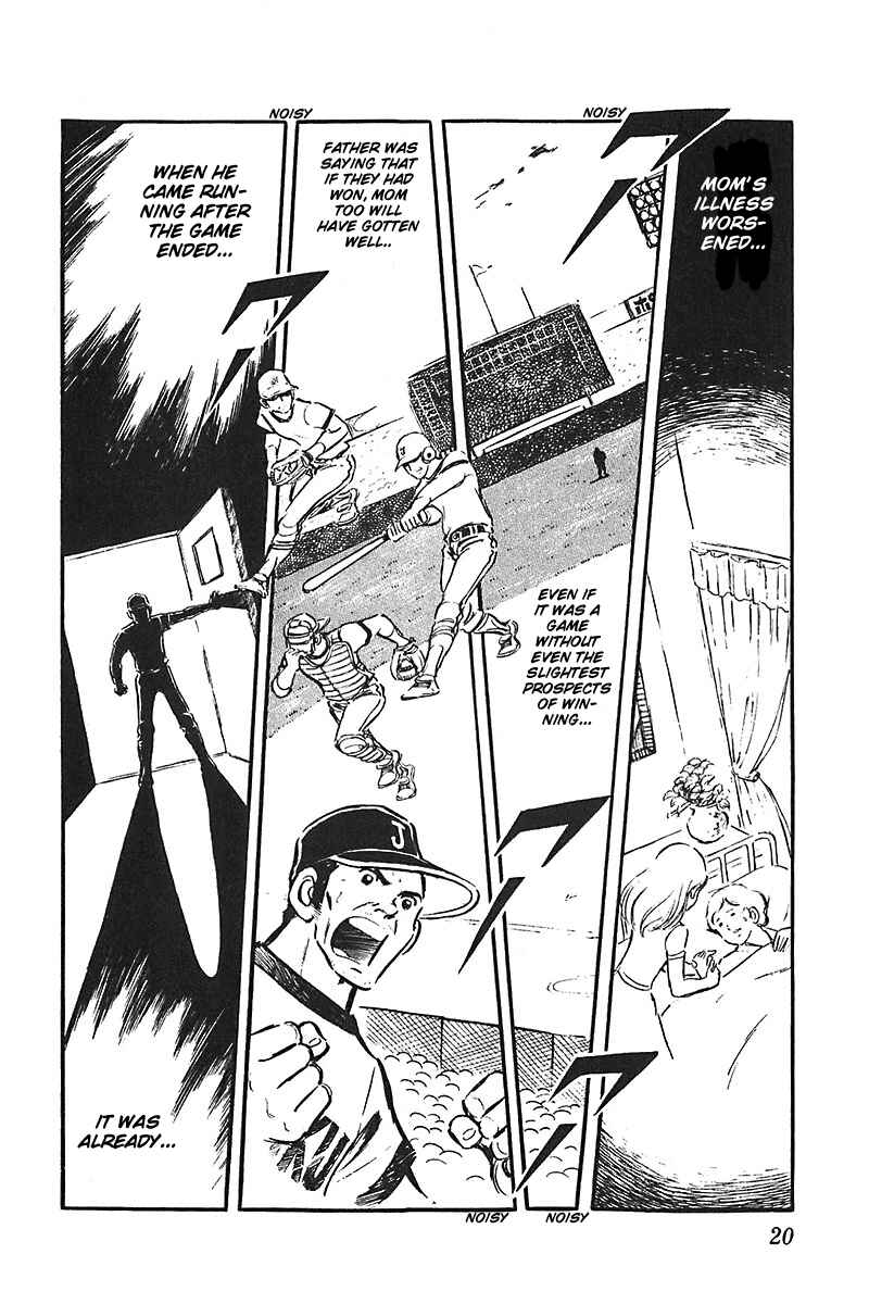 Page 21 Chapter 1 Ah! Koshien of Youth