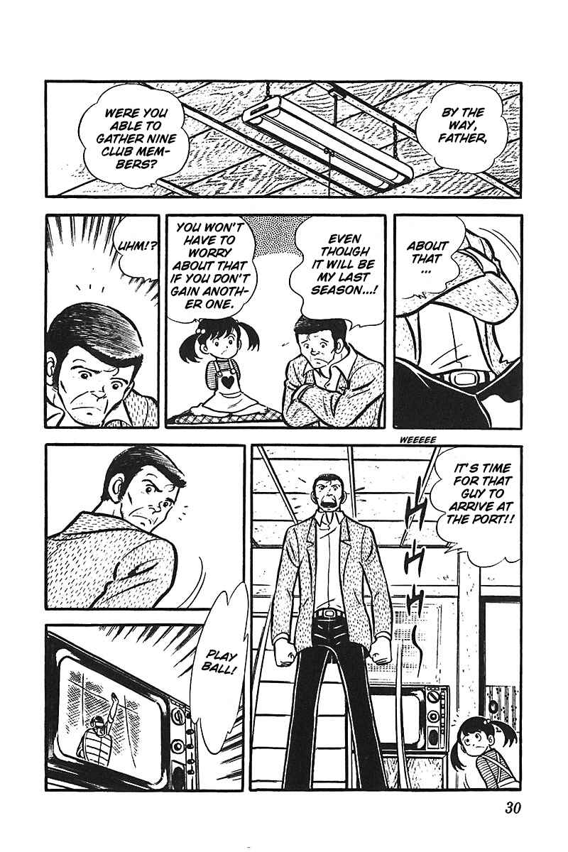 Page 31 Chapter 1 Ah! Koshien of Youth