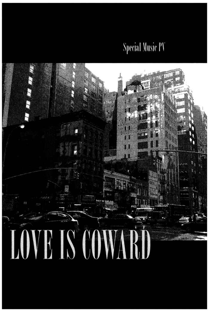 Page 1 Chapter 7 Koishirazu: You Dont Know What Love Is