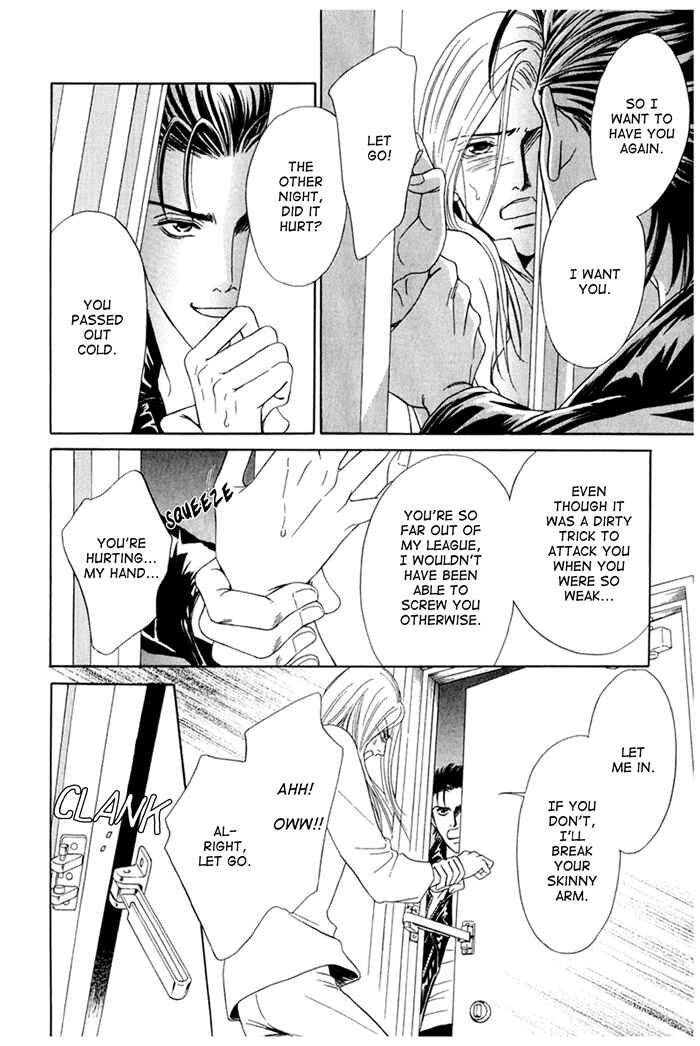 Page 10 Chapter 2 Koishirazu: You Dont Know What Love Is