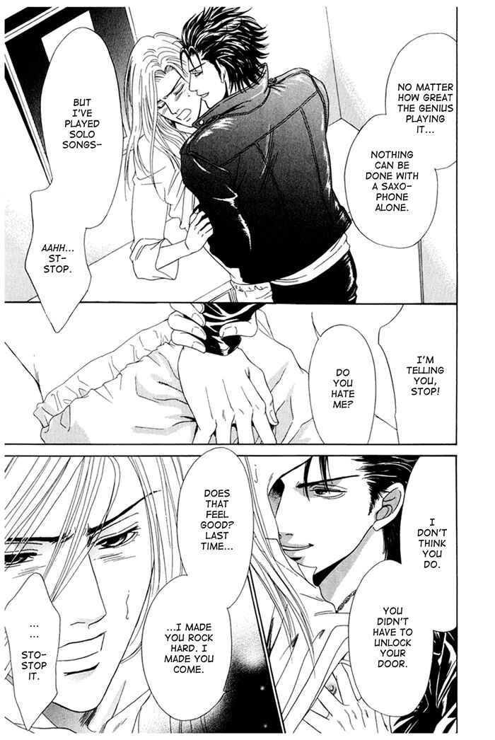 Page 13 Chapter 2 Koishirazu: You Dont Know What Love Is