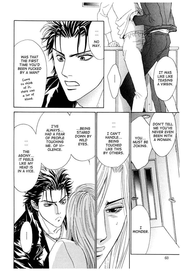 Page 14 Chapter 2 Koishirazu: You Dont Know What Love Is