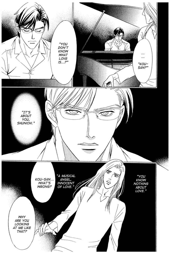 Page 17 Chapter 2 Koishirazu: You Dont Know What Love Is