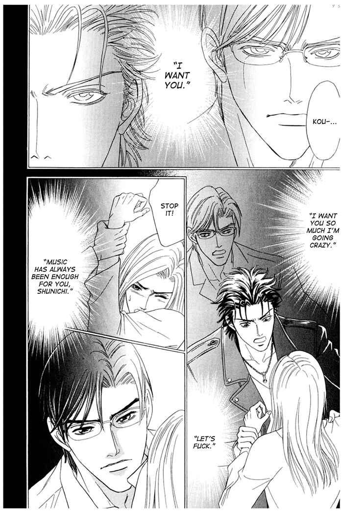 Page 18 Chapter 2 Koishirazu: You Dont Know What Love Is