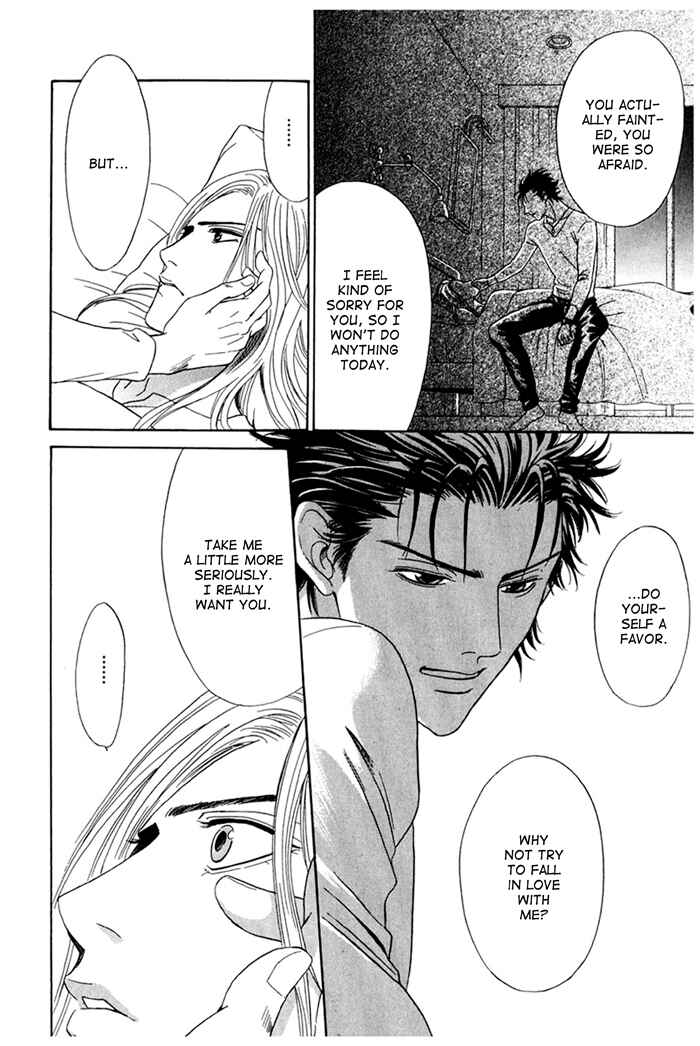 Page 20 Chapter 2 Koishirazu: You Dont Know What Love Is