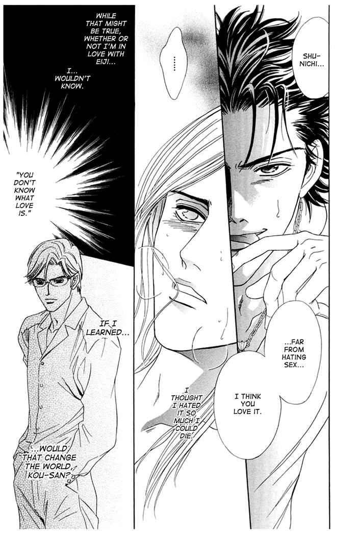 Page 23 Chapter 2 Koishirazu: You Dont Know What Love Is