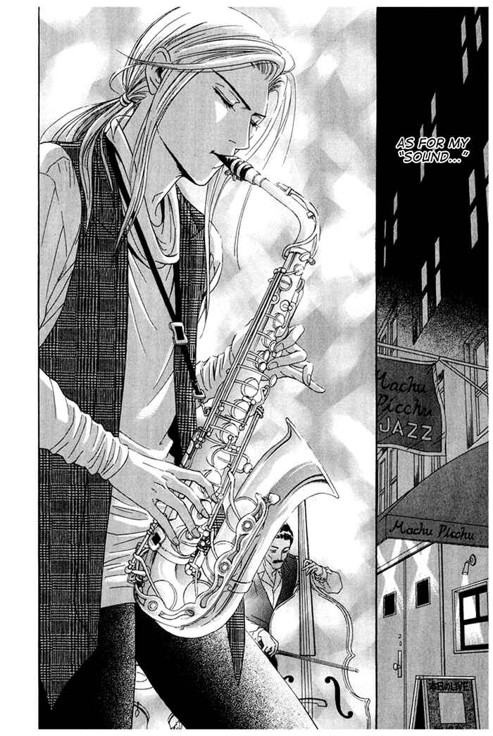 Page 24 Chapter 2 Koishirazu: You Dont Know What Love Is