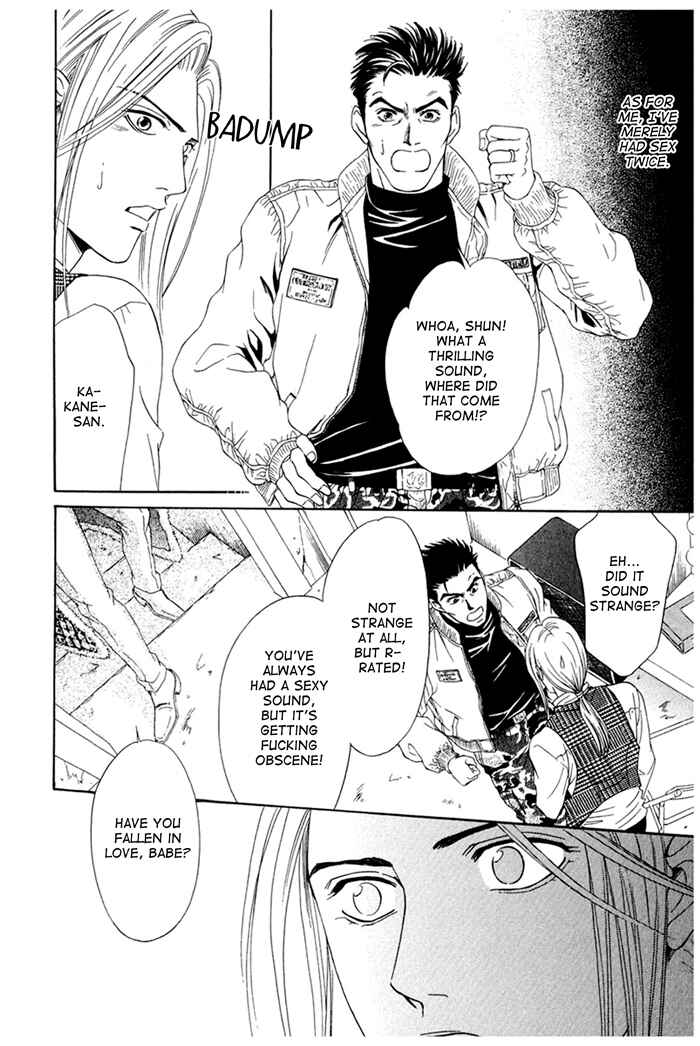 Page 26 Chapter 2 Koishirazu: You Dont Know What Love Is