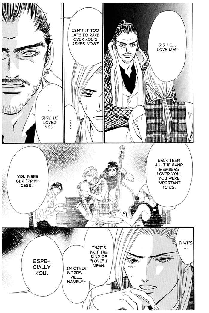 Page 29 Chapter 2 Koishirazu: You Dont Know What Love Is