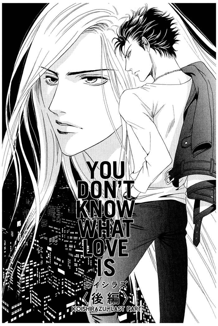 Page 3 Chapter 2 Koishirazu: You Dont Know What Love Is