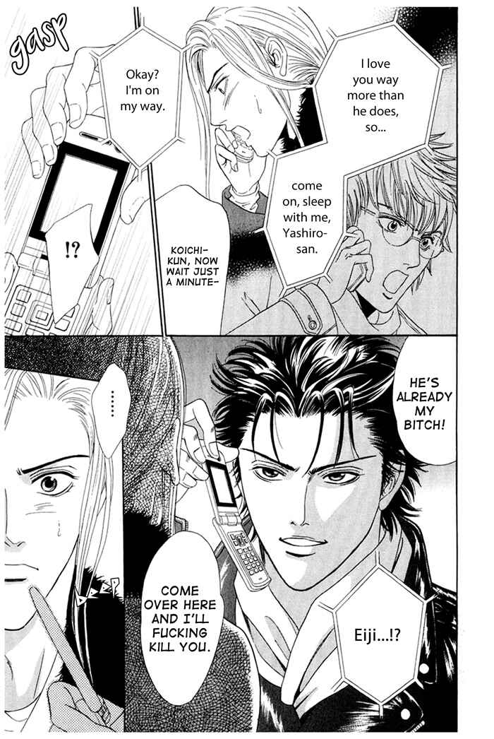 Page 37 Chapter 2 Koishirazu: You Dont Know What Love Is