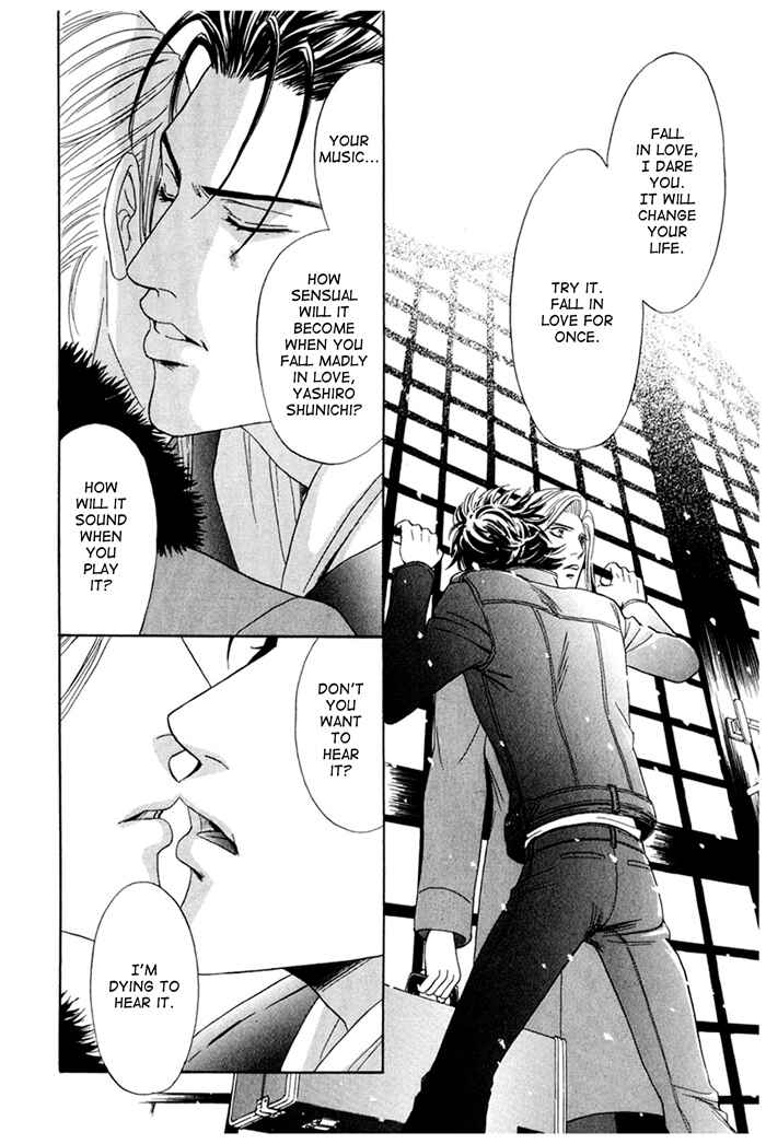 Page 40 Chapter 2 Koishirazu: You Dont Know What Love Is