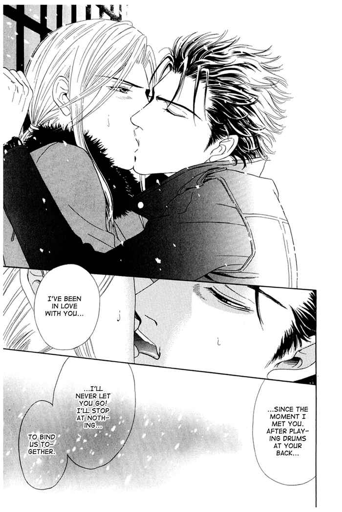 Page 41 Chapter 2 Koishirazu: You Dont Know What Love Is