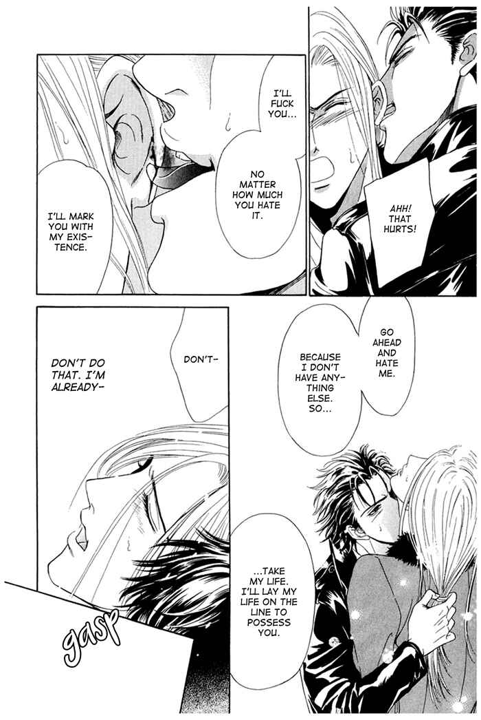 Page 42 Chapter 2 Koishirazu: You Dont Know What Love Is