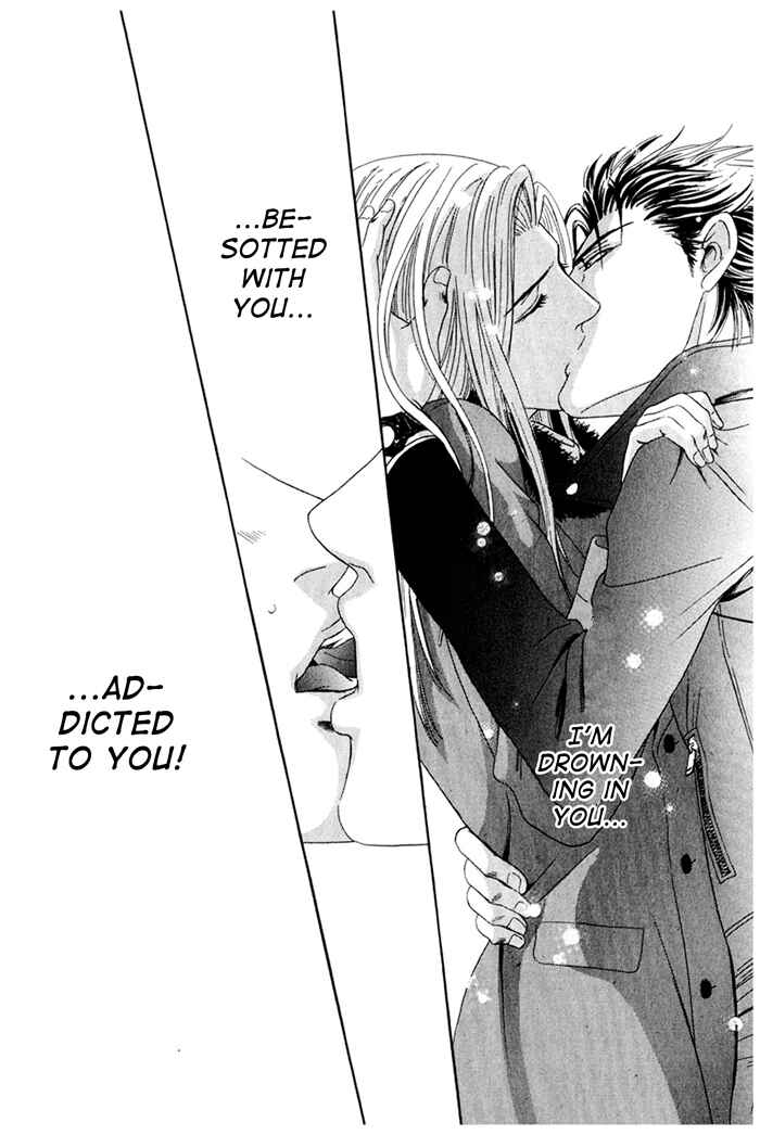 Page 44 Chapter 2 Koishirazu: You Dont Know What Love Is