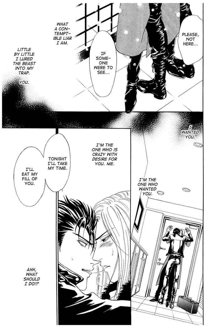 Page 45 Chapter 2 Koishirazu: You Dont Know What Love Is