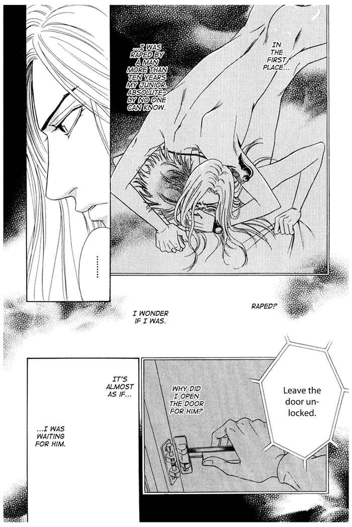 Page 5 Chapter 2 Koishirazu: You Dont Know What Love Is