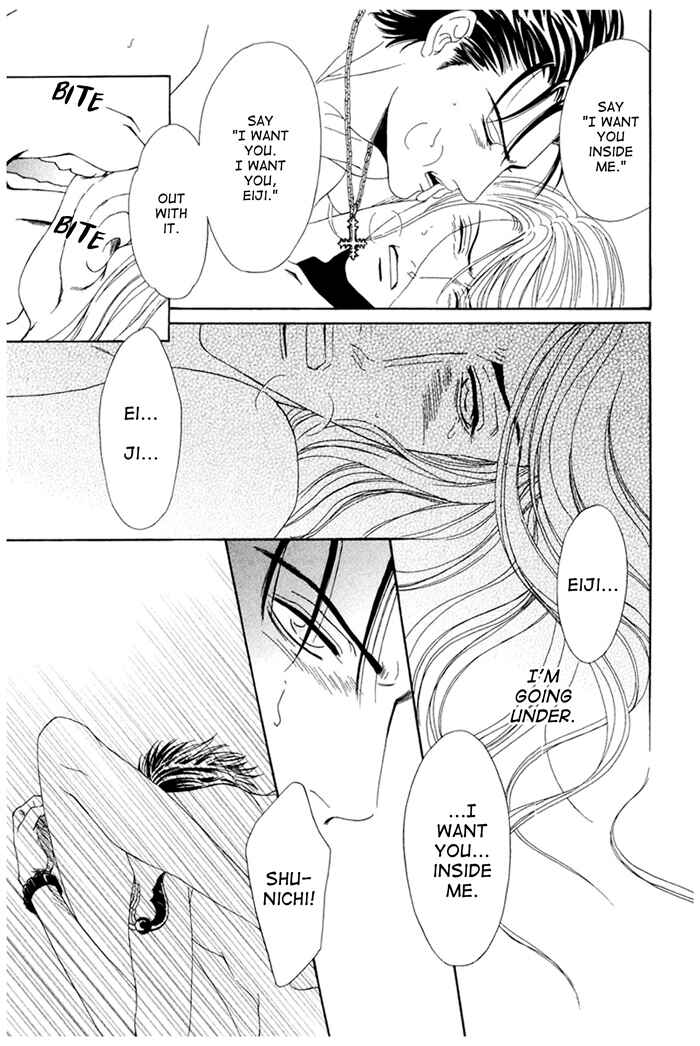 Page 51 Chapter 2 Koishirazu: You Dont Know What Love Is