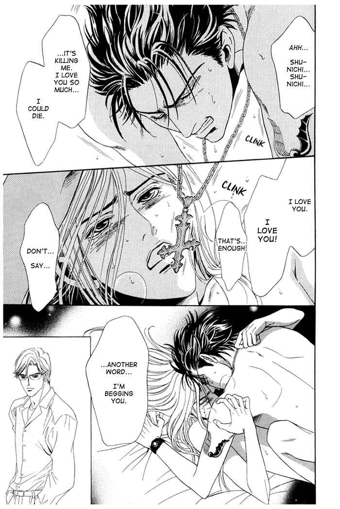 Page 53 Chapter 2 Koishirazu: You Dont Know What Love Is