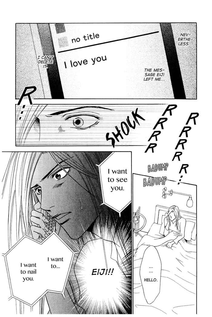 Page 7 Chapter 2 Koishirazu: You Dont Know What Love Is