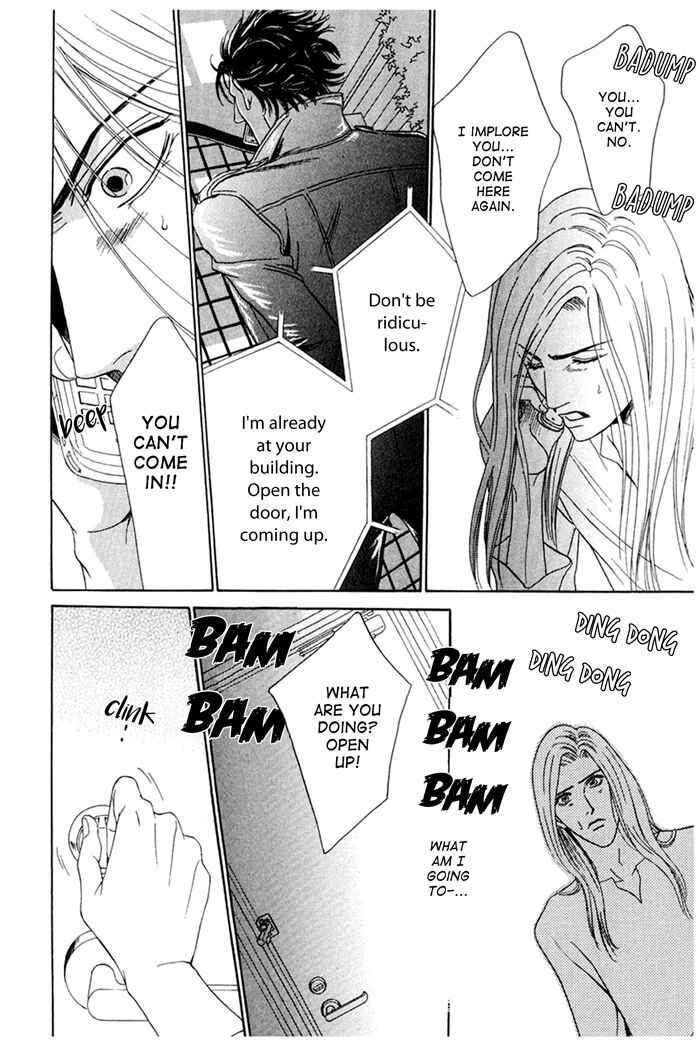 Page 8 Chapter 2 Koishirazu: You Dont Know What Love Is