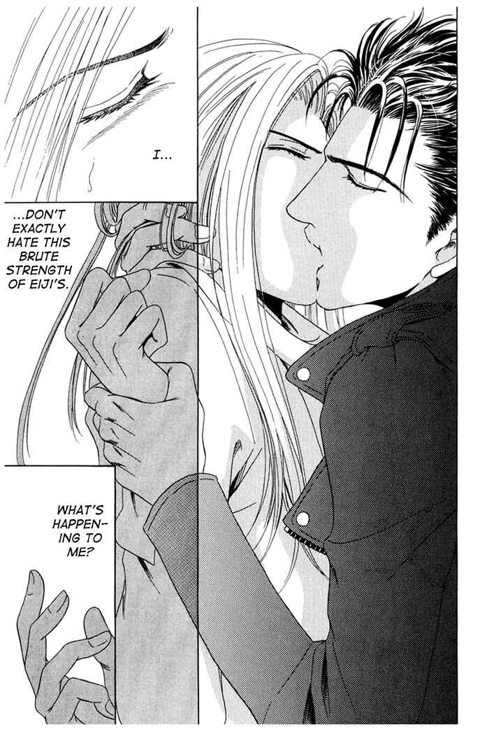 Page 17 Chapter 4 Koishirazu: You Dont Know What Love Is