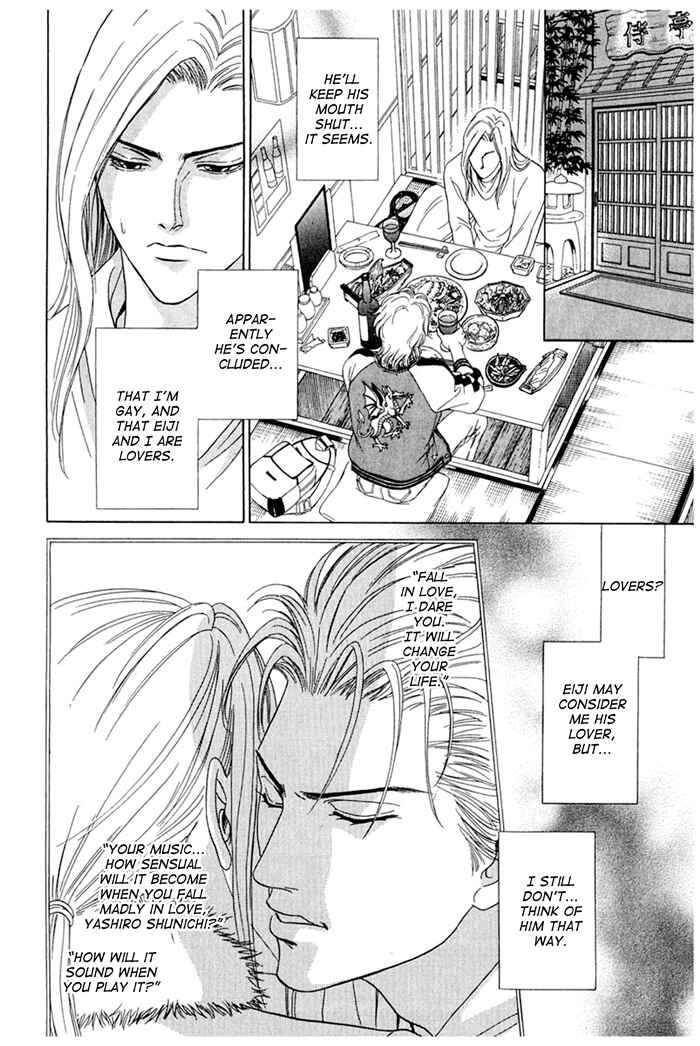 Page 2 Chapter 4 Koishirazu: You Dont Know What Love Is