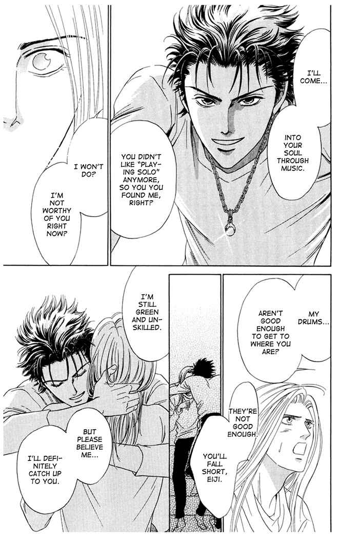Page 25 Chapter 4 Koishirazu: You Dont Know What Love Is