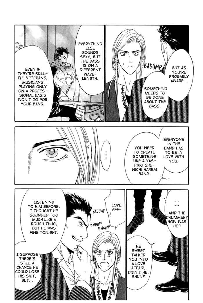 Page 34 Chapter 4 Koishirazu: You Dont Know What Love Is