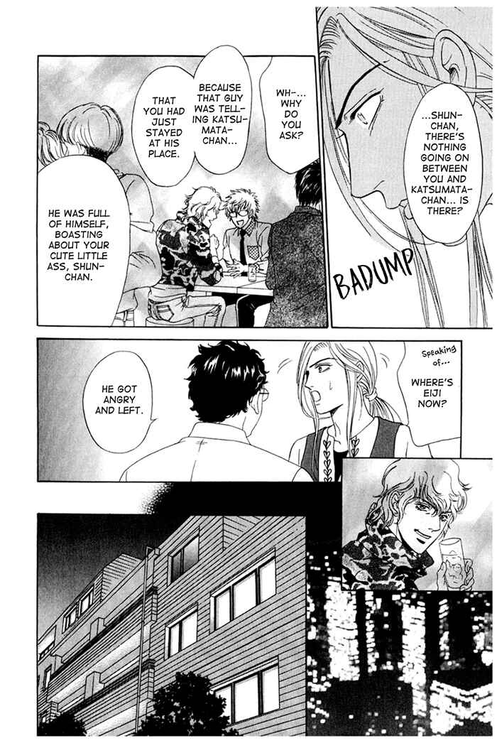 Page 36 Chapter 4 Koishirazu: You Dont Know What Love Is