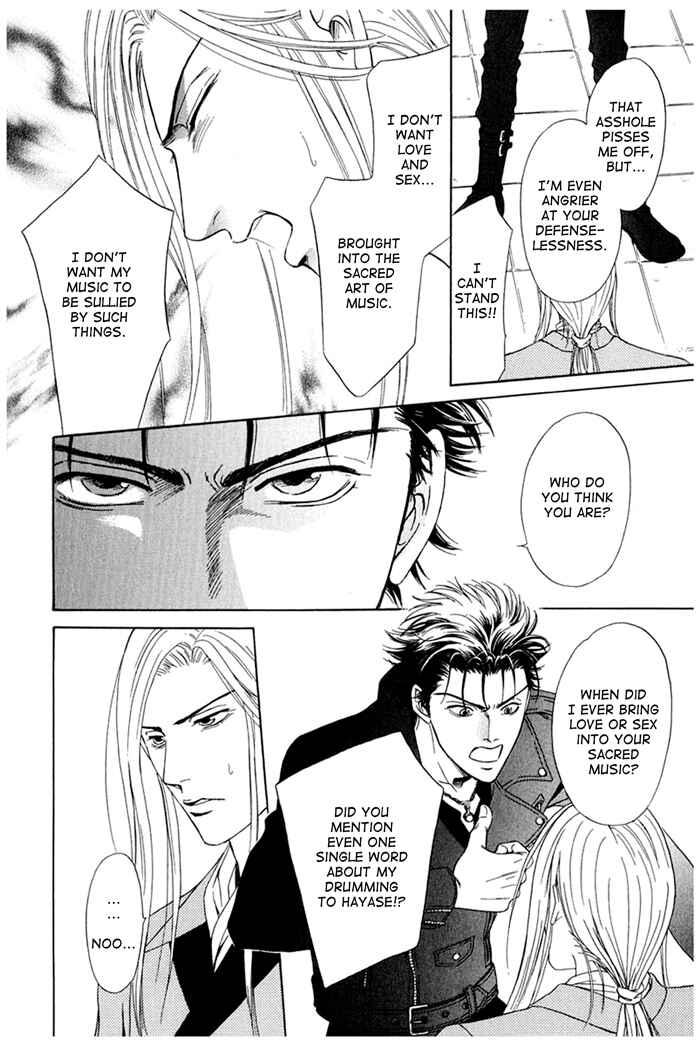 Page 38 Chapter 4 Koishirazu: You Dont Know What Love Is