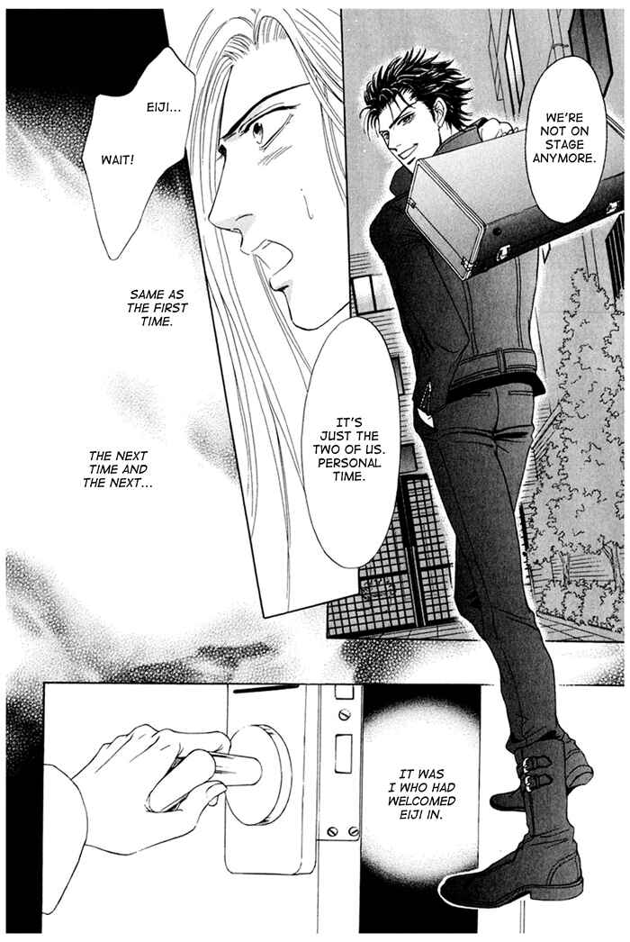 Page 40 Chapter 4 Koishirazu: You Dont Know What Love Is
