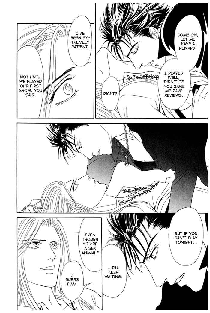 Page 42 Chapter 4 Koishirazu: You Dont Know What Love Is