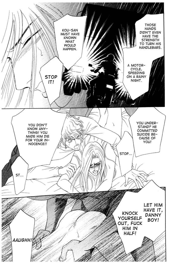 Page 15 Chapter 6 Koishirazu: You Dont Know What Love Is
