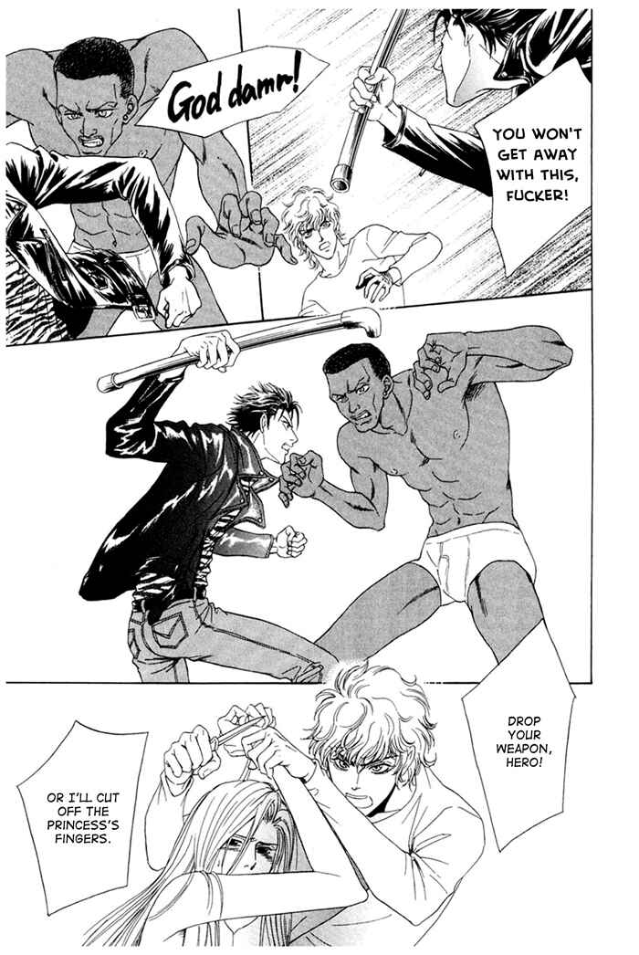 Page 19 Chapter 6 Koishirazu: You Dont Know What Love Is