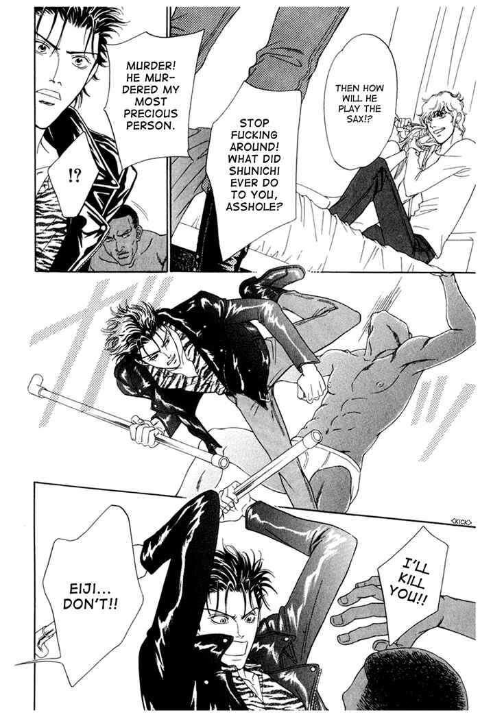 Page 20 Chapter 6 Koishirazu: You Dont Know What Love Is