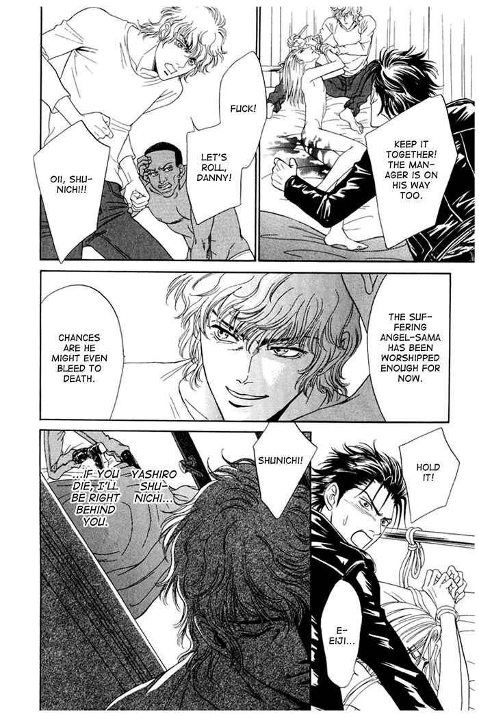 Page 22 Chapter 6 Koishirazu: You Dont Know What Love Is