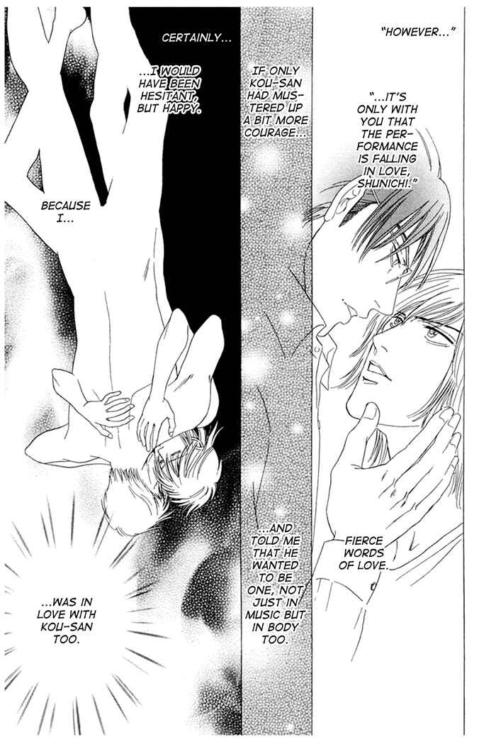 Page 25 Chapter 6 Koishirazu: You Dont Know What Love Is