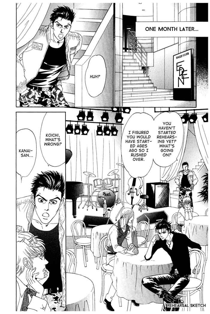 Page 32 Chapter 6 Koishirazu: You Dont Know What Love Is