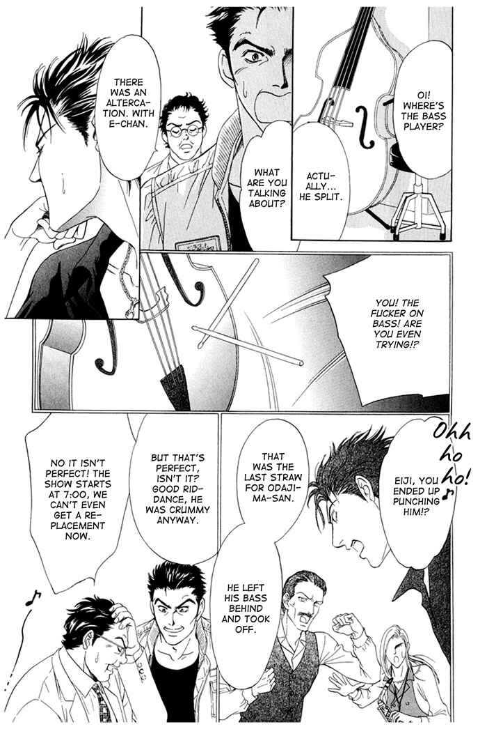 Page 33 Chapter 6 Koishirazu: You Dont Know What Love Is