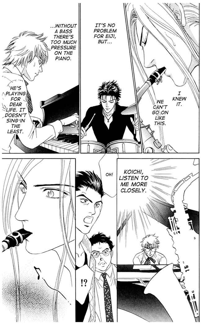 Page 35 Chapter 6 Koishirazu: You Dont Know What Love Is