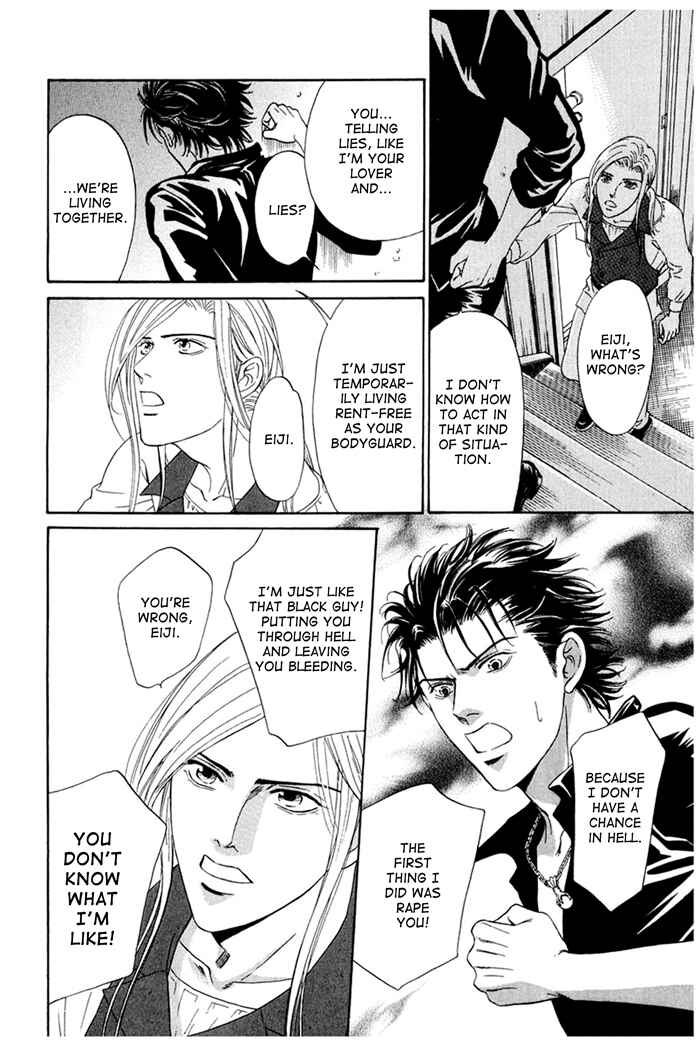 Page 44 Chapter 6 Koishirazu: You Dont Know What Love Is