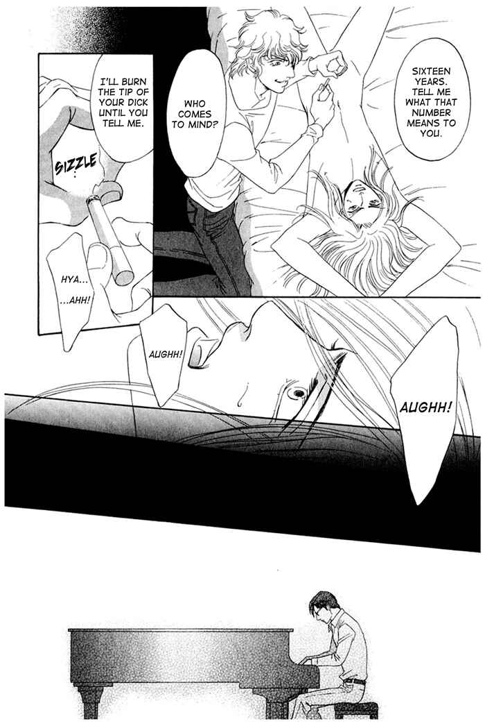Page 6 Chapter 6 Koishirazu: You Dont Know What Love Is