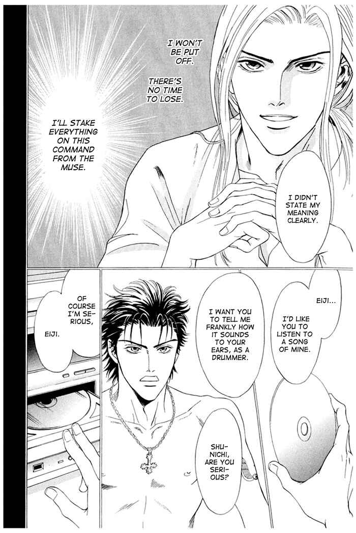Page 10 Chapter 3 Koishirazu: You Dont Know What Love Is