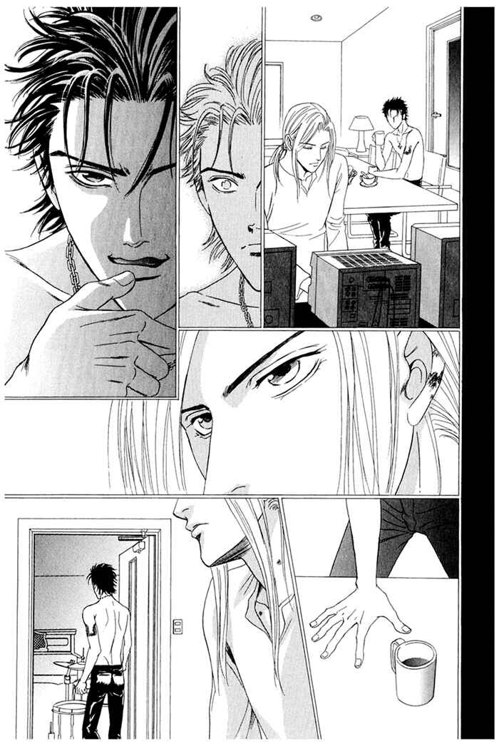 Page 11 Chapter 3 Koishirazu: You Dont Know What Love Is
